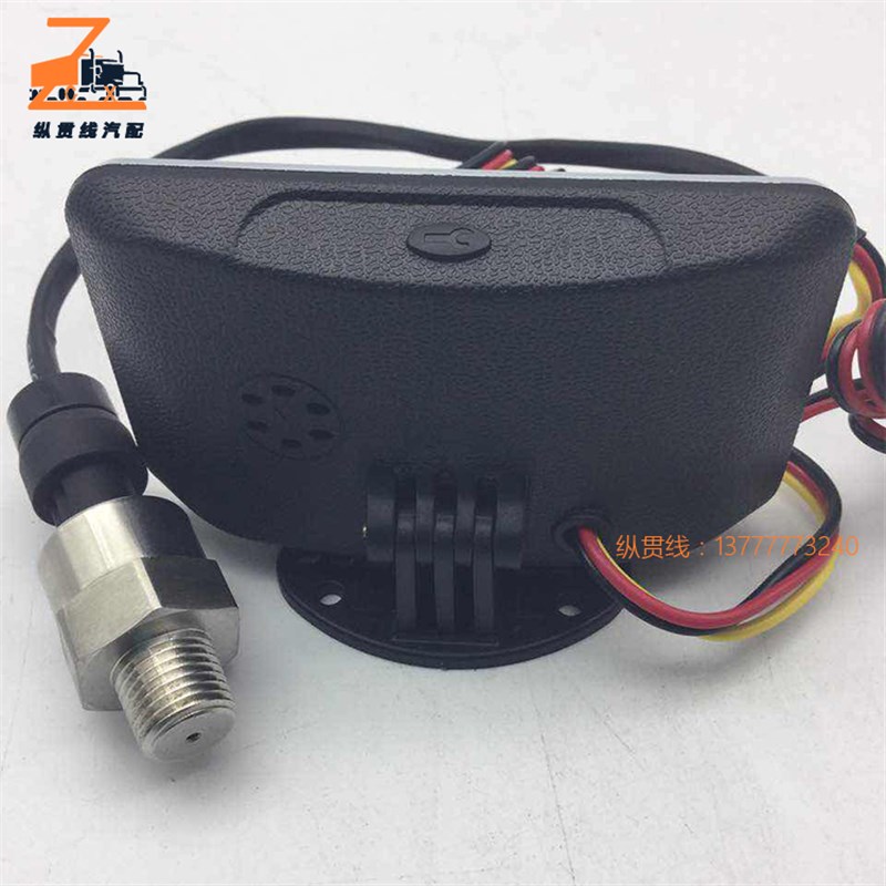 汽车货车改装液晶式电子气压表A高精度数字12V24V通用套装