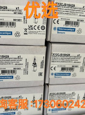 sporlan斯波兰电磁阀线圈MKC-2 2L08-240V供应原厂