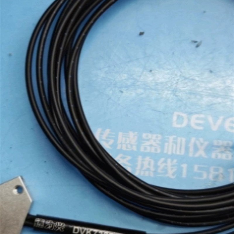 认准  光纤HPF-S153-A,HPFD-S039-B,HPF-S241-B