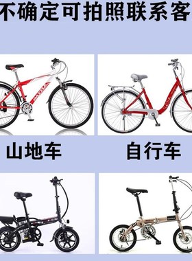 适用捷安特公路山地自行车儿童前置坐椅折叠车S宝宝座椅骑行装备