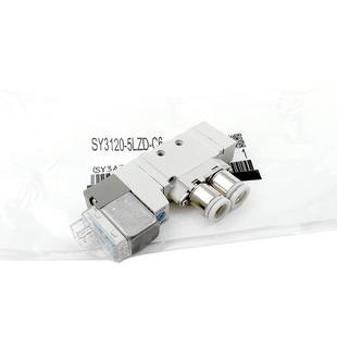 3320 M5SY3220 4LZ J6DZD M5C4C6电磁控制 SY3120 5GD 5LZD