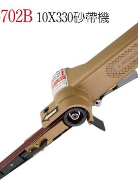 稳汀A.WINDEN/气动1p0*330砂带机/磨光机/砂纸机/打磨机/WD-9702B