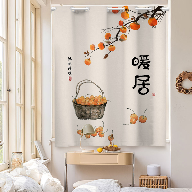 中式卧室小窗帘短免打孔安装杆一整套遮光H202P2新款卫生间简易飘
