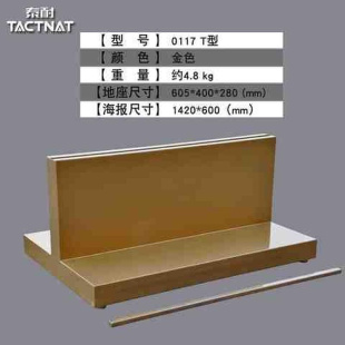 立牌落地双面指示导向牌水牌展示架户外 定制广告牌制作不锈钢立式