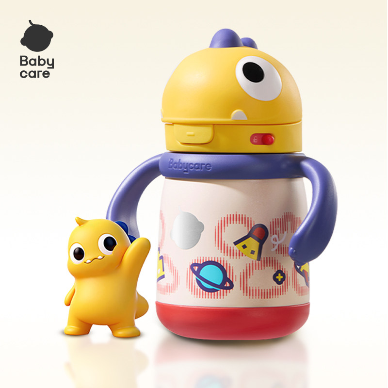 babycare恐龙保温杯儿童吸管杯316不锈钢保温杯幼儿园宝宝饮水杯