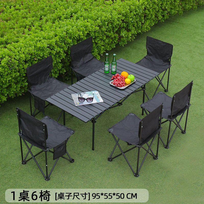 户外折叠桌子露营野餐车载收纳便携式轻量化多用家庭懒人桌椅套餐