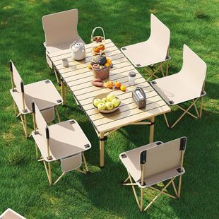 户外折叠桌子便携野餐露营蛋卷桌烧烤桌夜市摆摊桌子轻便休闲桌椅