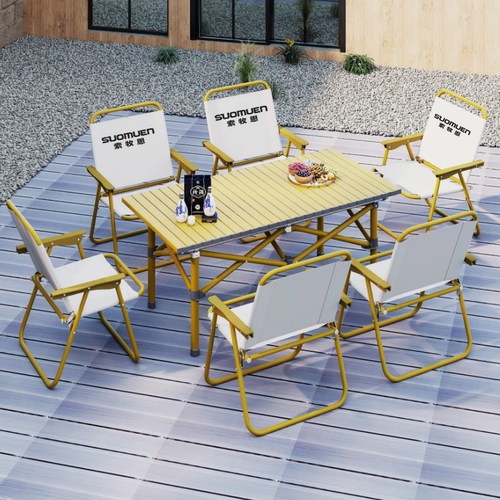 户外折叠桌椅套装便携式