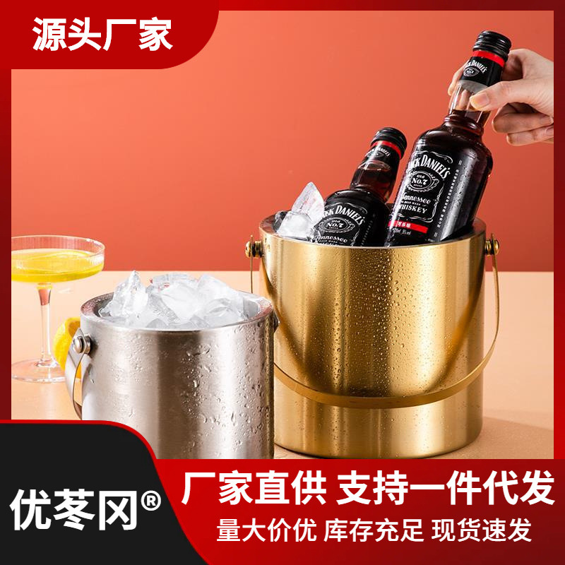 304不锈钢冰桶高档双层保温保冷带盖酒吧KTV商用香槟啤酒红酒家用