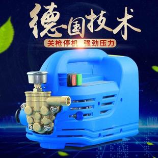 洗车神器洗车机 冠宙家用高压清洗机洗车泵铜电机刷车机手提便携式