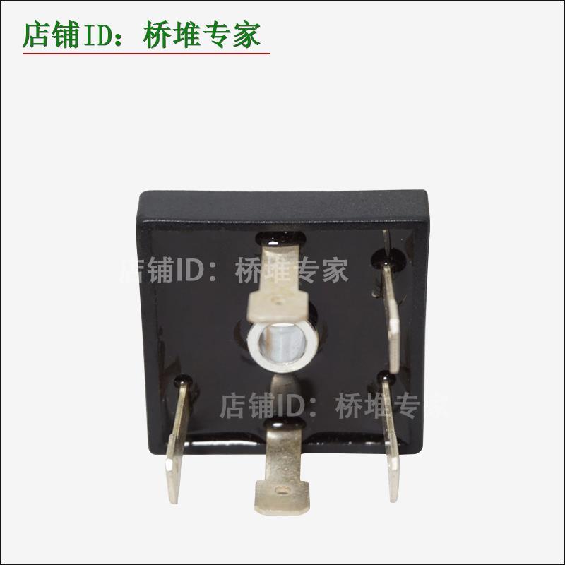 SSC申社MDS351628A三相整流模块501628A变频器整流桥35A50A1600V