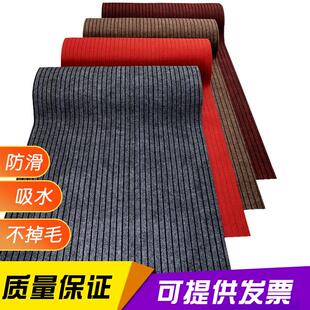 进门地垫吸水防滑垫子大尺寸脚垫地摊地毯门垫可裁剪室外露天户外