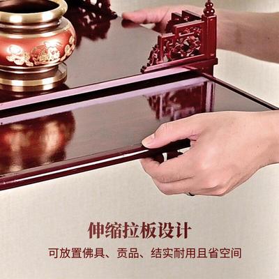 神龛壁挂式神台挂壁佛龛放财神爷摆放柜子摆件家用供架子墙上挂的