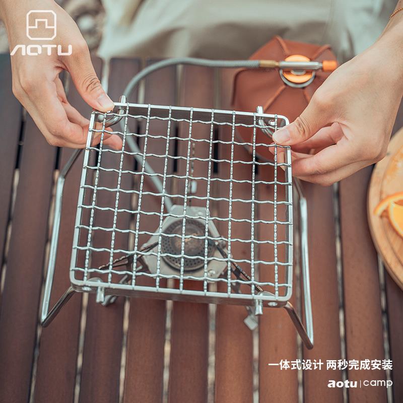 户外304不锈钢炉头支架 便携折叠烧烤网架套锅架小号迷你气炉架子