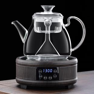 玻璃煮茶器专用蒸茶壶泡茶烧水养生壶保温电陶炉家用茶具 2024新款