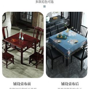 正方形桌布轻奢高级感八仙桌高端奢华餐桌方桌茶几遮丑雪尼尔 欧式