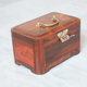 复古实木质绒布收纳盒带锁 红木首饰盒老挝大红酸枝独板手提箱中式