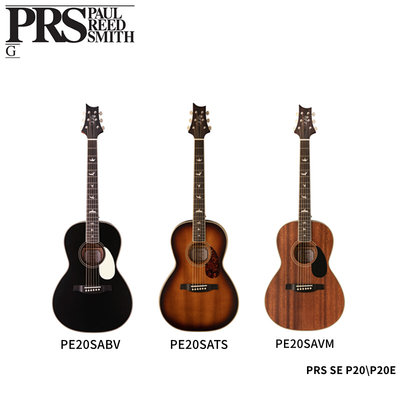 PRS木吉他 P20 P20E 电箱民谣木吉他 Parlor琴型