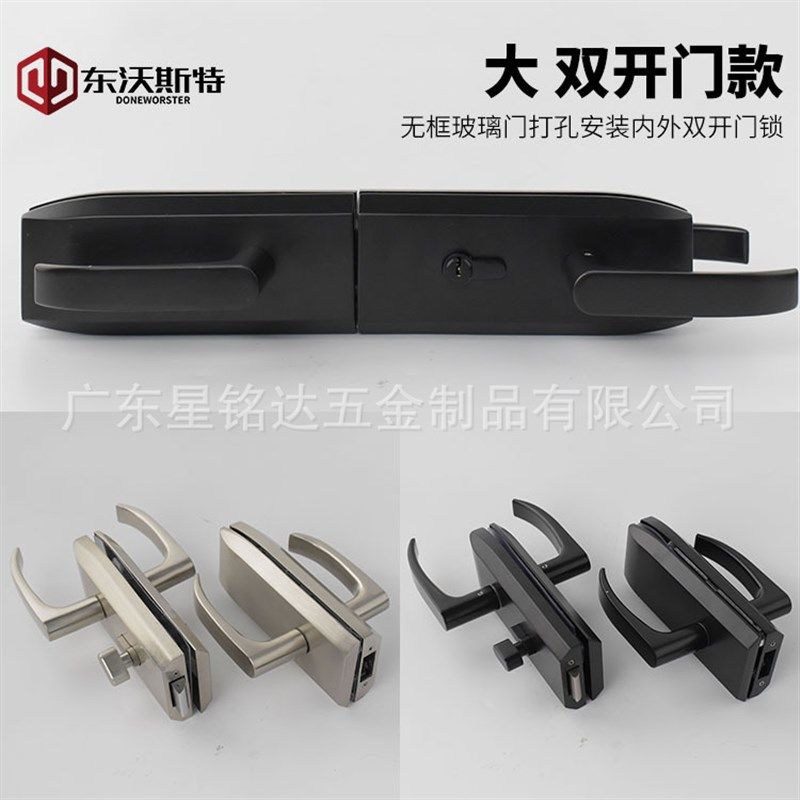工厂直批 办公室玻璃门执手锁 单门双门缺口平口门执手锁带把手锁,基础建材,机械门锁,淘宝优惠券,粉丝福利购,淘宝优惠卷