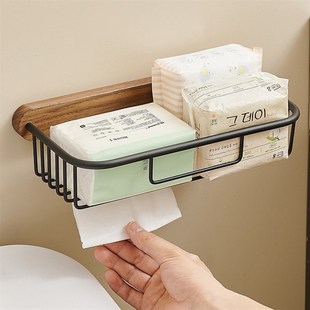 轻奢纸篓马桶边置物架放卫生纸巾架厕所洗脸巾胡桃木置物纸巾盒