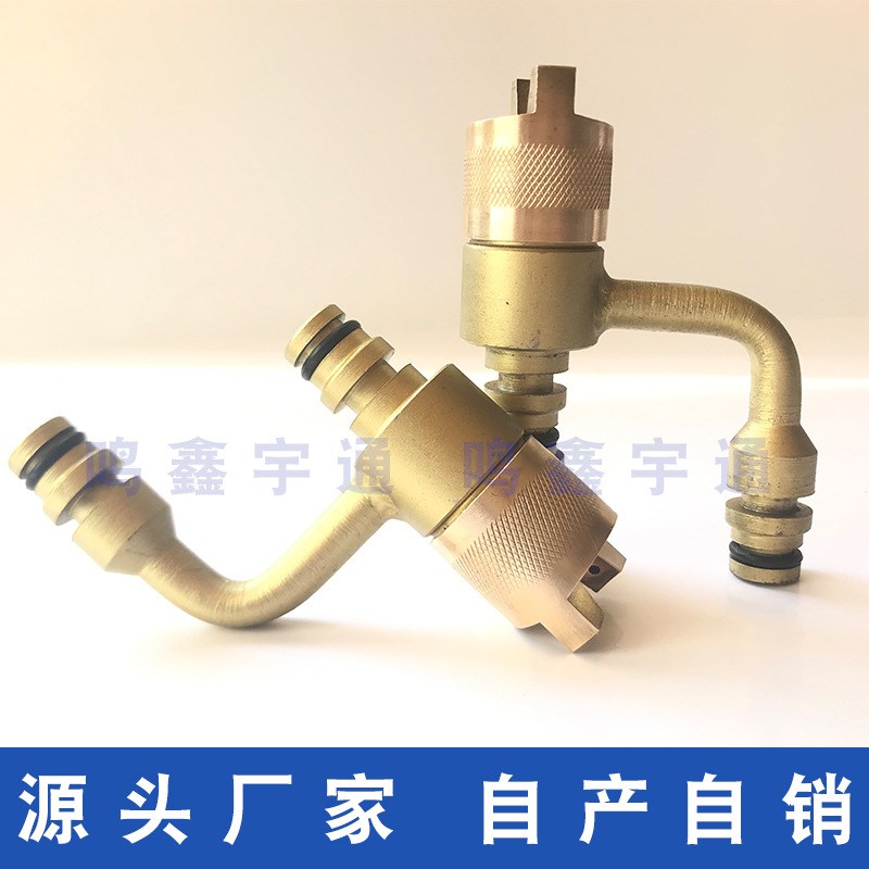 煤矿巷道降温除尘黄铜喷头加长井下喷淋雾化外混扇形联动风水喷嘴