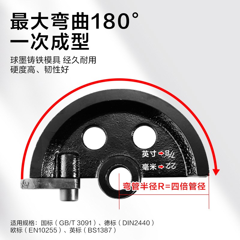 SWG小型弯管机钢管机械液压20铜管手动弯管器不锈钢手动弯管机