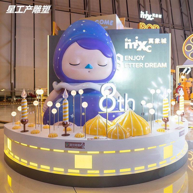 现代创意商场美陈玻璃钢摆件商业园林黑卡通主题景观玻璃钢雕塑