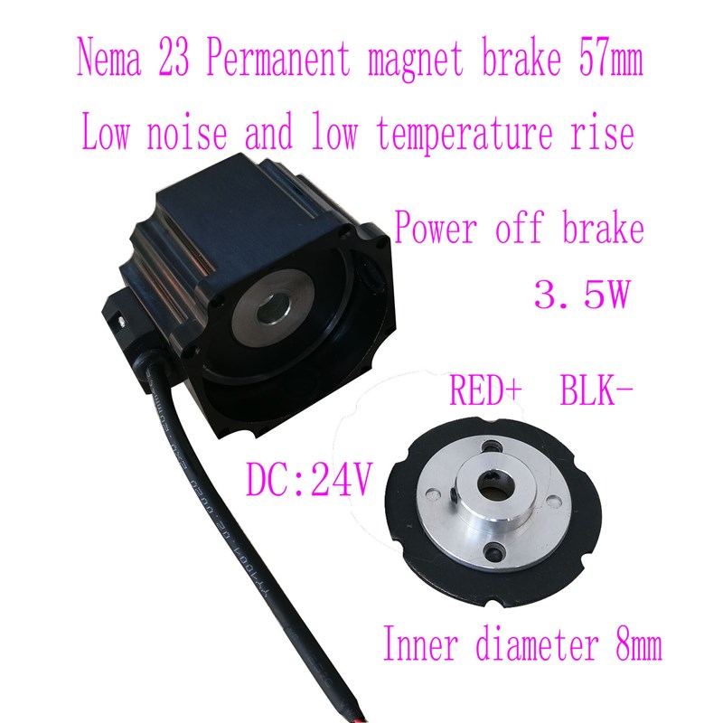 Nema23 步进电机刹车器 断电刹车 57步进电机刹车器 永磁刹车器
