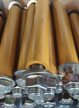 175-30-32162推土机SD32防护装置螺栓套管175-30-32151