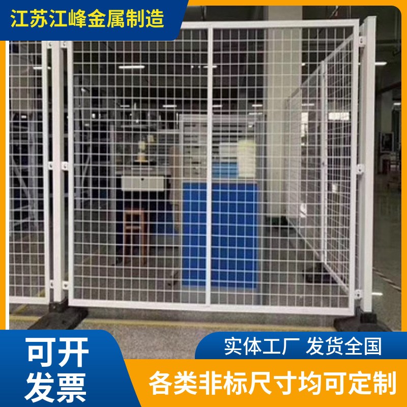 可移动隔离网免打孔安装安全防护栏黑色底座加大稳固可拆卸铁丝网