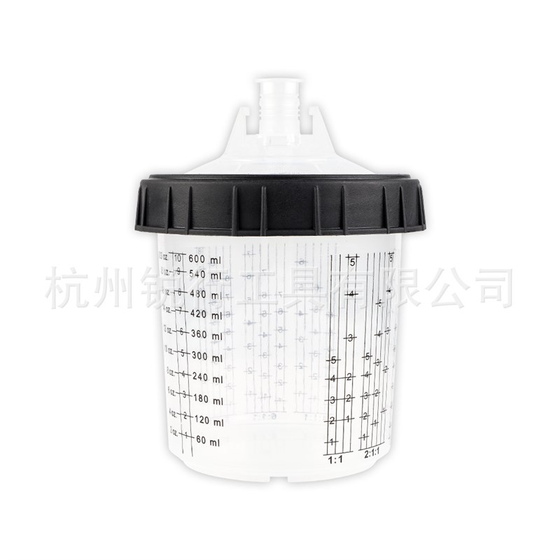 喷枪免清洗壶一次性汽车油漆杯刻度杯调漆杯600毫升上壶式喷漆杯