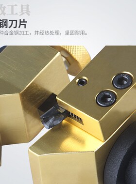 BP-400 电缆剥皮器 电缆剥皮刀 刨刀高压电缆剥皮器电缆剥线钳