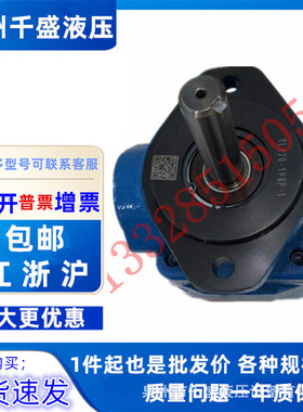 仙居YLC永灵V10/V20-1P1/2P/3P/4P/5P/6P/7P/8P/9P/11P/12P/13P