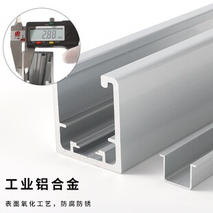 步入式衣柜折叠门配件 开放式衣帽间平移门左右推拉滑轮吊滑五金