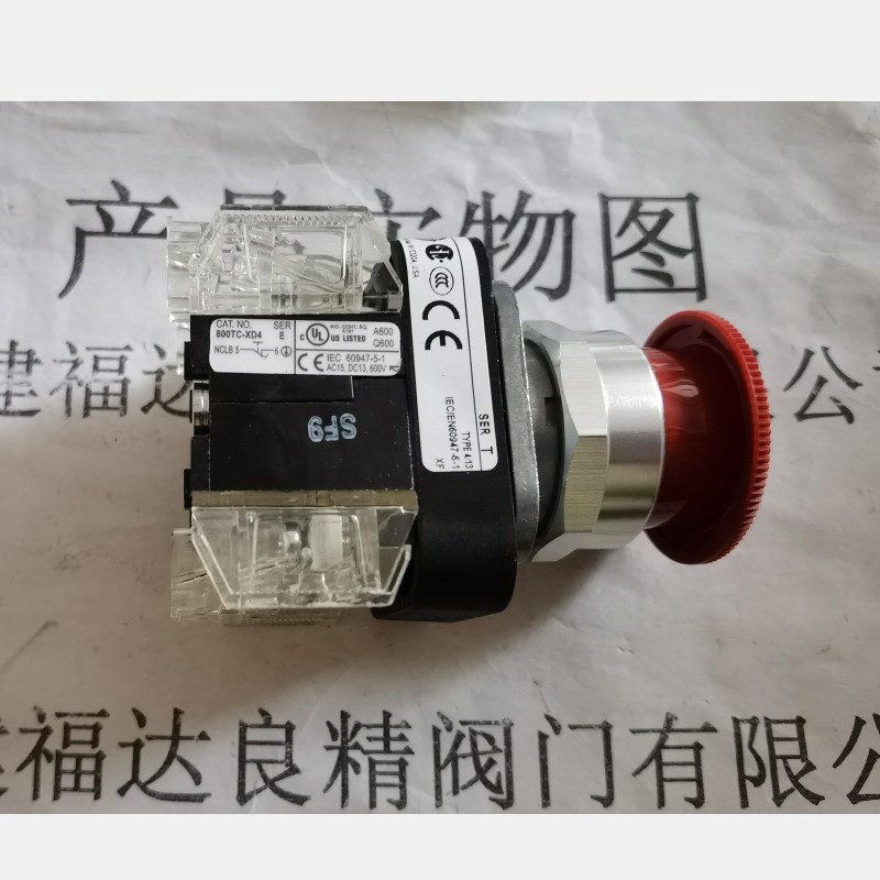 罗克韦尔800FP-LE4选择器开关800FP-LF6