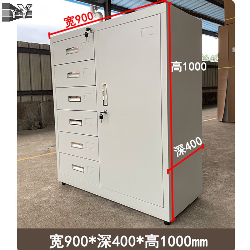 铁皮柜文件柜钢制储存办公柜半截12抽六斗桌下地柜工具收纳抽屉柜