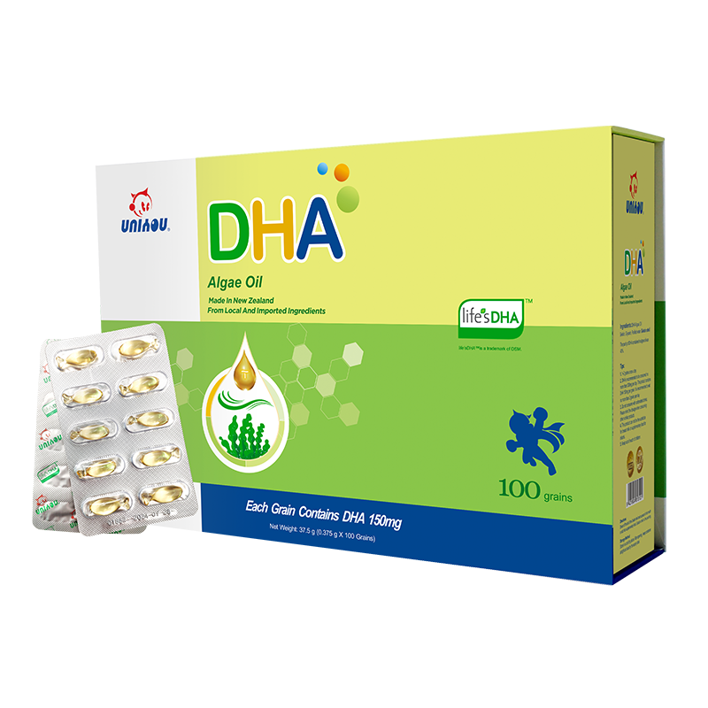 UNIYOU纽派 新西兰进口儿童孕产妇DHA藻油375mg*100粒 两盒套装
