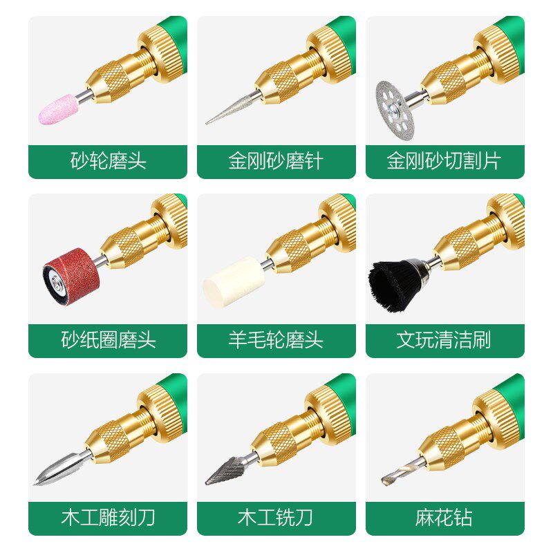 热销美耐特雕刻笔k充电小型打磨机抛光机迷你电钻手持电动刻刀刻