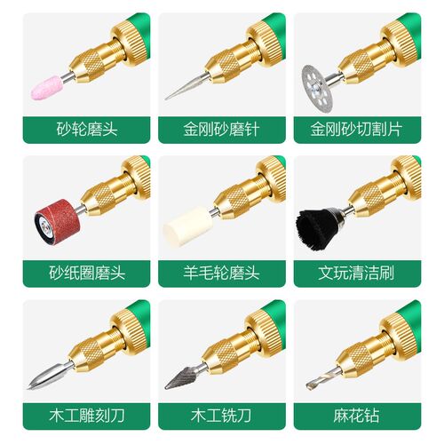 热销美耐特雕刻笔k充电小型打磨机抛光机迷你电钻手持电动刻刀刻