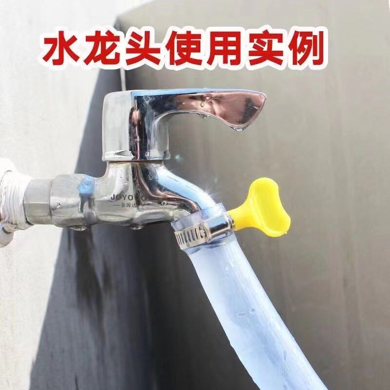 热销收紧箍圈固定夹管卡扣t松紧箍扎紧扣手柄喉箍手拧卡箍抱箍管