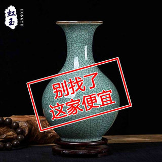 景德镇陶瓷花瓶摆件客厅插花仿古开片裂纹古典中式家居装饰HY瓷器