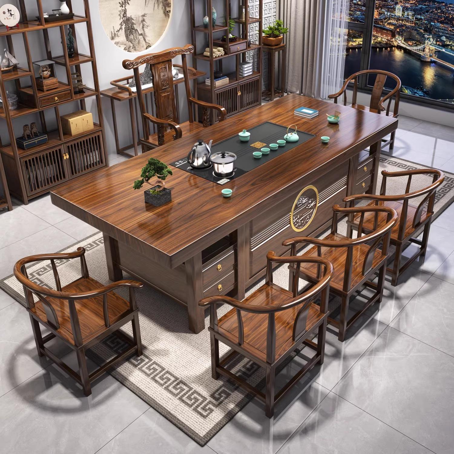 实木大板平面款茶桌一体一整套办公室茶几客厅家用新中式泡茶台