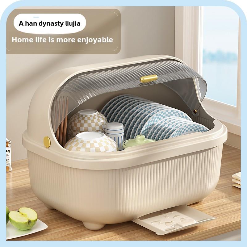 厨房碗碟架沥水带盖碗盘架碗盆碗碟碗筷收纳架收纳箱盒餐具收纳盒