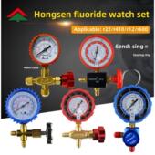 洪森空调高低压表氟化物表R410R22R134带管式 液表制冷剂压力表单
