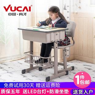 兒童學習寫字桌組合 育才中小學生學校課桌輔導班培訓教室桌椅套裝