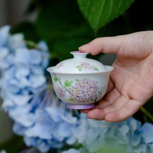 功夫茶具陶瓷泡茶碗 筱竹堂手绘绣球花二才盖碗家用小号岩茶碗中式