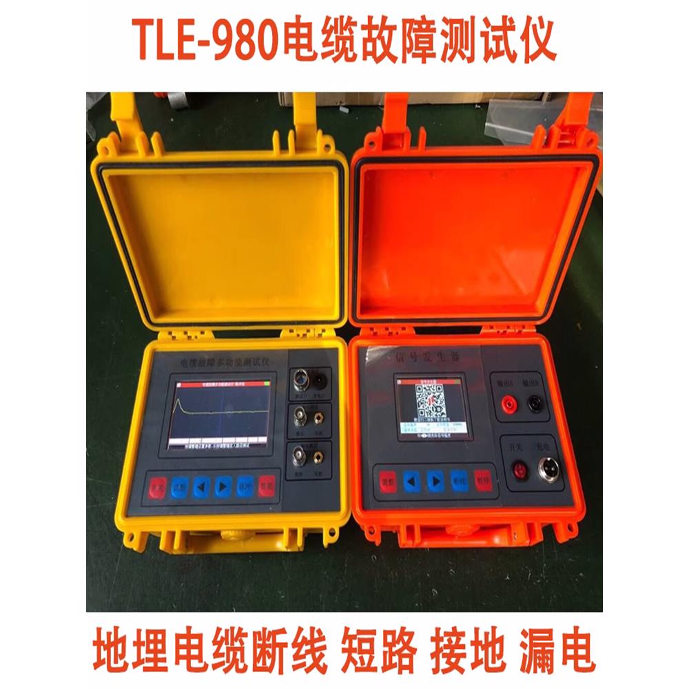 常泰勒TLE-980电缆故障测试仪 TLE-10KV地埋线断点短路漏电检测仪