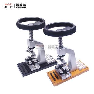开 旋盖式 关螺牙锁底机 表器 后盖工 带方向盘开 修表5700台式