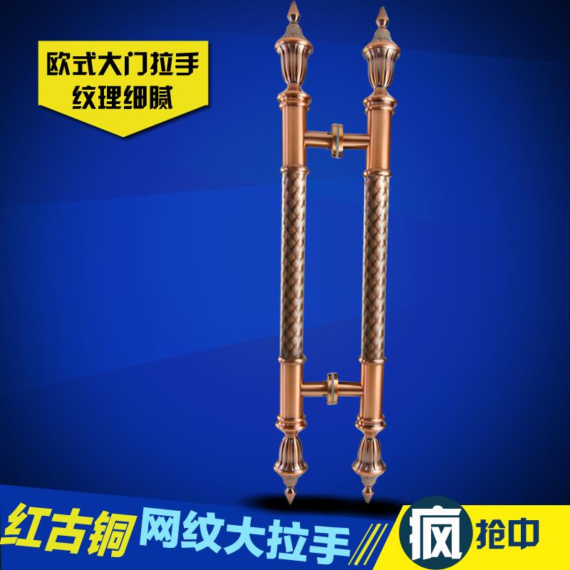 宾爵大门拉手 欧式双开玻璃门不锈钢扶手别墅酒店KTV豪华木门把手
