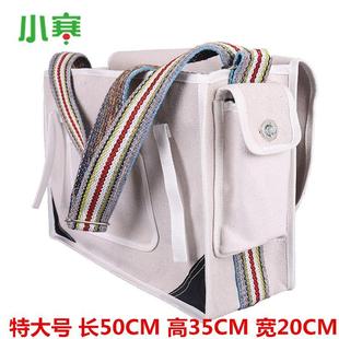 小寒电工包加厚帆布大号小号多功能五金工具包耐磨维修包白色加大
